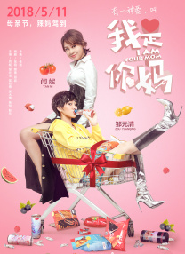亚洲婷婷第一狠人综合精品